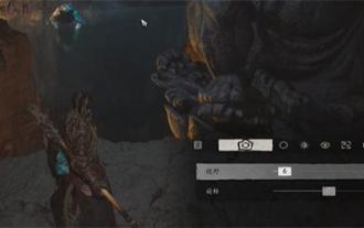 Guide du mode photo 'Black Myth Wukong'