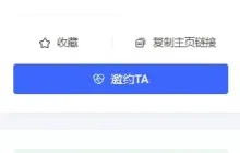 小红书月更6条笔记，变现2.4w，VLOG博主拆解