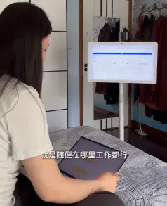 小红书月更6条笔记，变现2.4w，VLOG博主拆解
