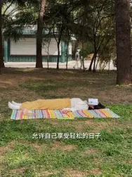 小红书月更6条笔记，变现2.4w，VLOG博主拆解