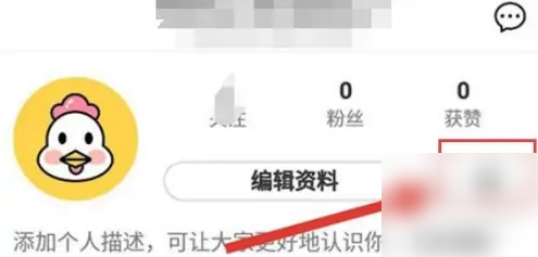 宝宝树小时光怎么删除照片 删除照片操作方法