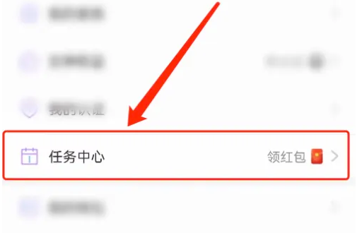 觅伊如何增加搭讪次数 觅伊增加每日搭讪次数方法