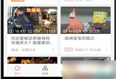 哔哩哔哩怎么办漫展	 哔哩哔哩购买漫展票方法