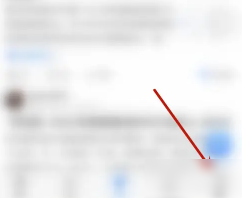 韭研公社怎么设置关注实时提醒 韭研公社提到我的提醒打开方法-手机软件-