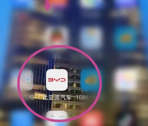 比亚迪汽车app怎么查看三包手册 比亚迪王朝app查看三包手册方法-手机软件-