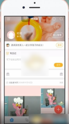 时光小屋怎么批量导出照片 批量导出照片操作方法