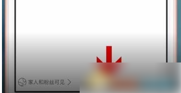 时光小屋怎么批量导出照片 批量导出照片操作方法