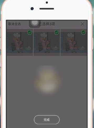 时光小屋怎么批量导出照片 批量导出照片操作方法
