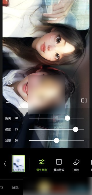 醒图app怎么调模糊 醒图调节模糊效果教程
