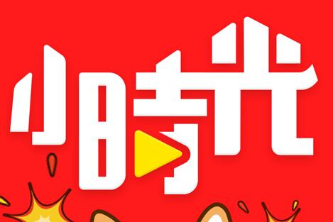 宝宝树小时光怎么导出照片 导出照片操作方法