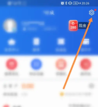 星图金融如何投诉 星图金融在线联系客服方法