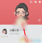 火星怎么更换虚拟形象 更换虚拟形象操作方法