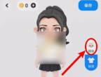 火星怎么更换虚拟形象 更换虚拟形象操作方法