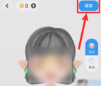 火星怎么更换虚拟形象 更换虚拟形象操作方法