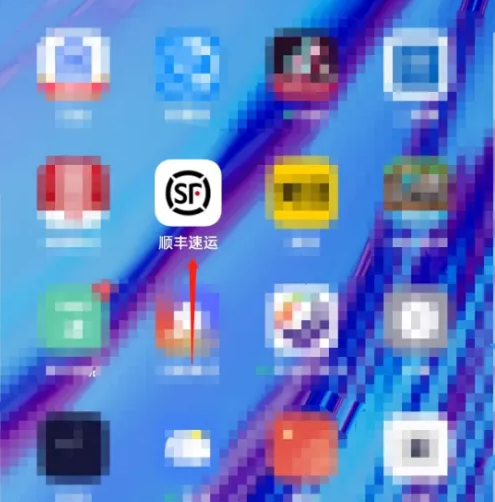 顺丰快递app如何拒收 顺丰速运app拒收方法