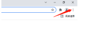 How to turn on enhanced protection in Google Chrome Tutorial on turning on Google enhanced protection