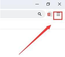 Comment définir le bouton Boss dans Google Chrome Tutoriel sur la façon d'utiliser le bouton Boss dans Google Chrome