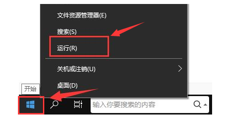 Bagaimana untuk mengawal dan membuka main balik audio dari jauh dalam kaedah buka jauh main balik audio ToDesk ToDesk