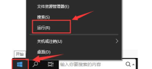 How to remotely control and open audio playback in ToDesk ToDesk audio playback remote open method