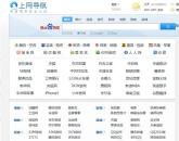 qq浏览器下载速度慢怎么办 QQ浏览器提升下载速度方法
