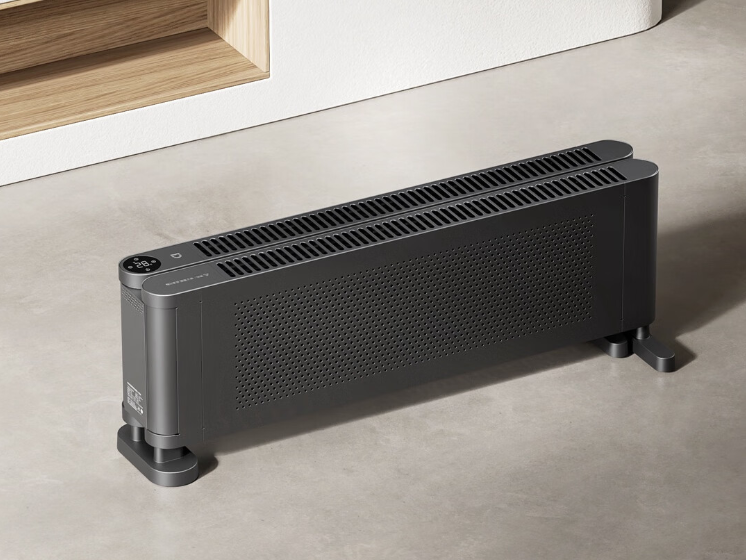 Xiaomi reveals new folding smart graphene baseboard heater with HyperOS