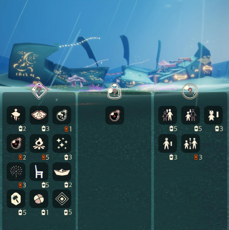 《光遇》8.30免费魔法在哪领取