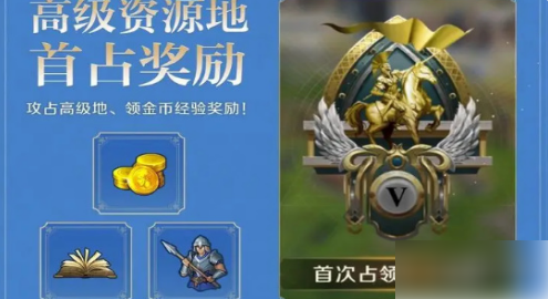 世界启元金币如何获得 世界启元金币获得方法