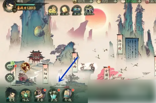 斗诡武器怎么分解 斗诡武器分解方法