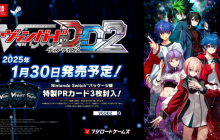 《卡片战斗先导者2》2025年1月登陆 Switch/Steam