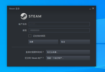 Steam에서 계정 등록 시간을 확인하는 방법 Steam에서 계정 등록 시간을 확인하는 방법