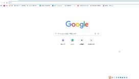 Google怎么设置在标签页悬停时显示图片