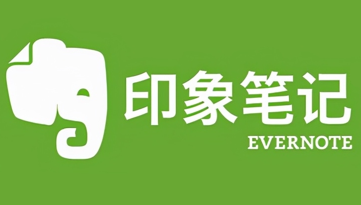 Was ist Evernote? Wie importiere ich Notizen in Evernote?