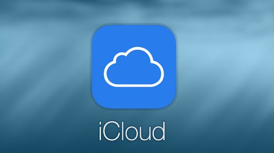 What is icloud? How to batch download photos from iCloud to local computer