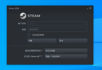 steam怎么看帐号注册时间 steam查看帐号注册时间方法