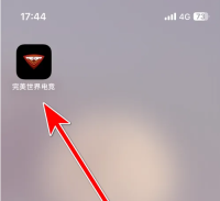 完美世界电竞怎么扫描二维码 扫描二维码操作方法