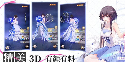 命运圣契经验药水怎么获得