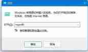 Solidworks怎么卸载干净 Solidworks卸载小技巧
