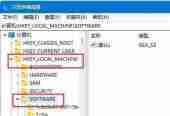 Solidworks怎么卸载干净 Solidworks卸载小技巧