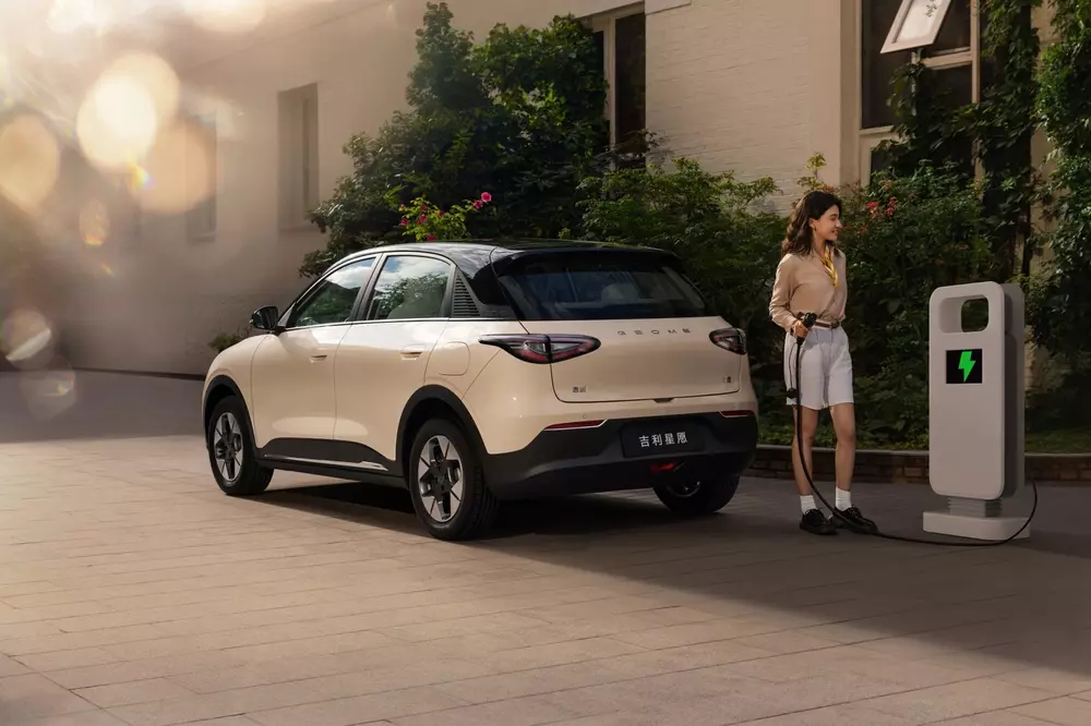 Geely's new pure electric car 