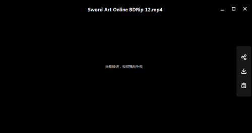 [已解决]百度网盘31339视频文件无效怎么解决 