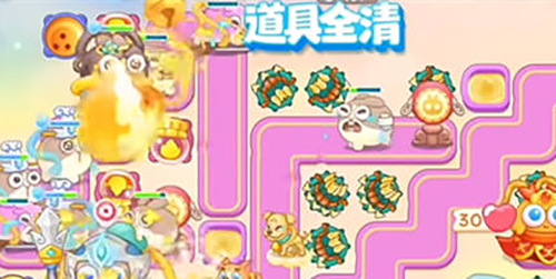 2024保卫萝卜4周赛8月28日攻略