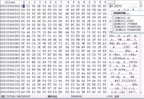 WinHex是什么 winhex数据恢复教程