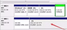 WinHex是什么 winhex数据恢复教程