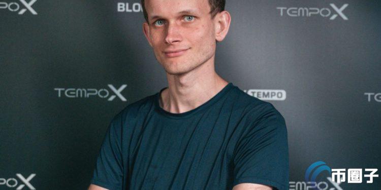 V神提案：DAO治理城市！公民可当股东参政共享利润