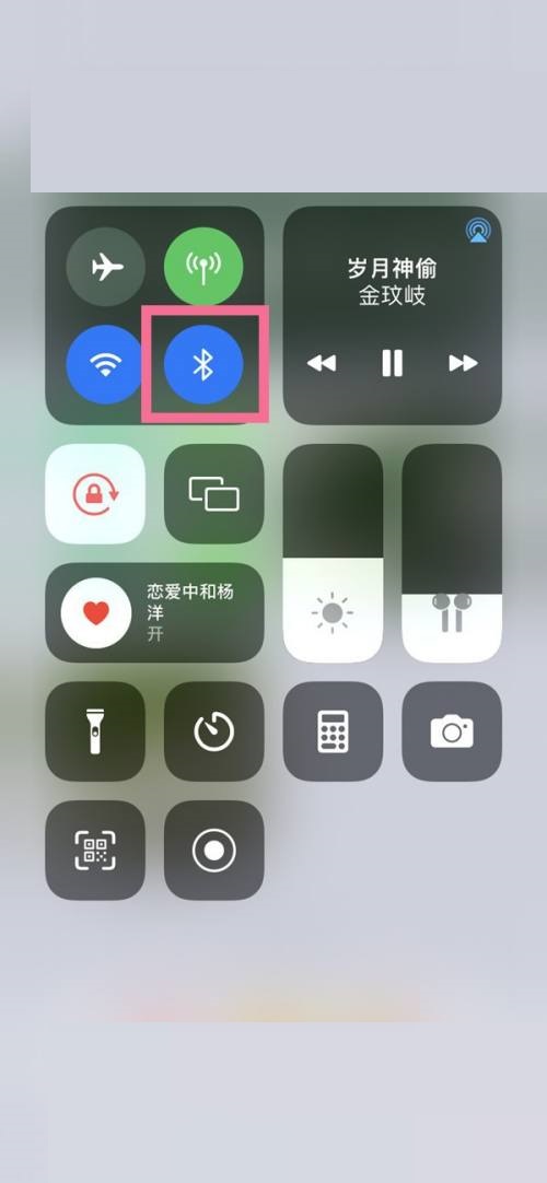 天猫精灵怎么较准时间 天猫精灵较准时间教程