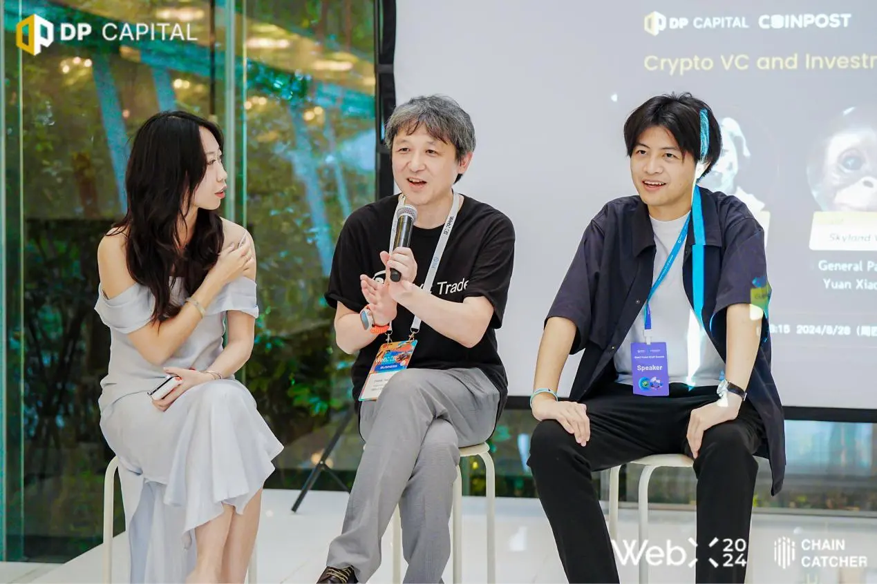 Staking 2024 Tokyo 行动转头：探索质押新前沿，共筑蕃昌生态
