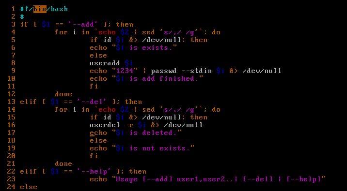 Penjelasan terperinci: Perintah parameter pertimbangan pembolehubah skrip Shell