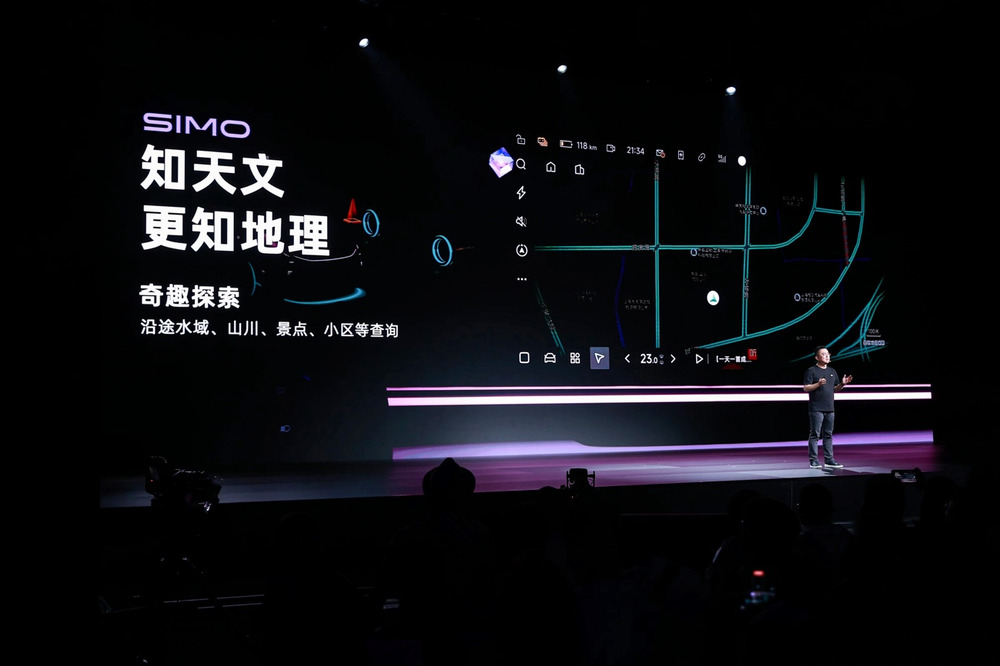 首搭V2.0软件，极越07预售价21.59万元起