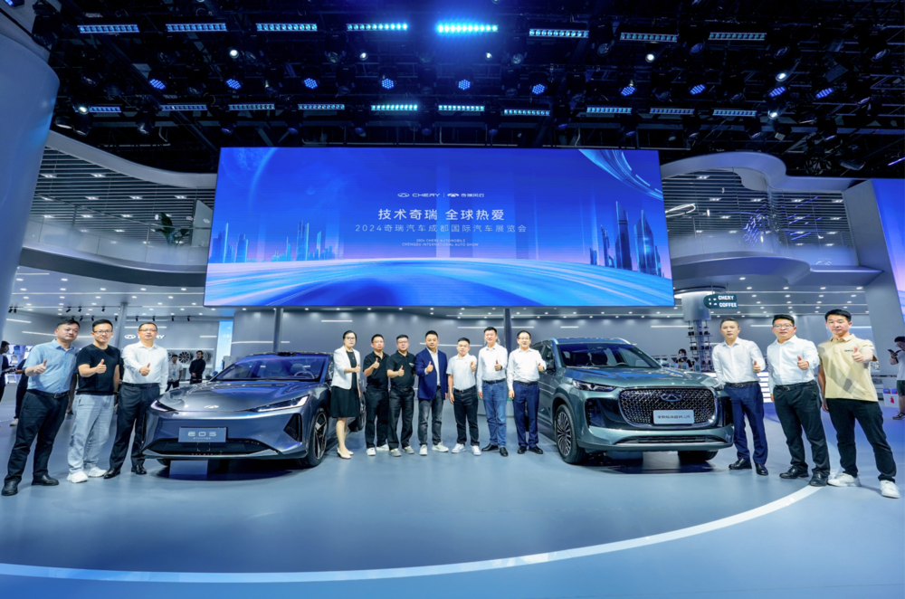 Der Vorverkauf für den neuen Tiggo 8 PLUS startet, die Marke Chery debütiert auf der Chengdu Auto Show mit 12 Modellen