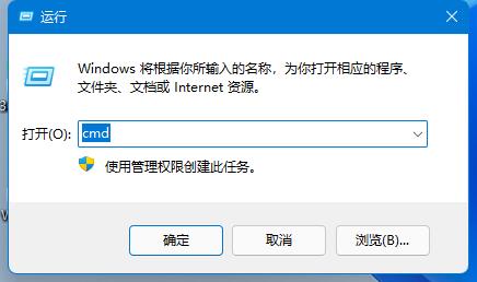 Win11 が自動的にスリープ状態になった後、画面が復帰しない場合はどうすればよいですか? Win11 が自動的にスリープ状態になった後、画面が復帰しない場合はどうすればよいですか?